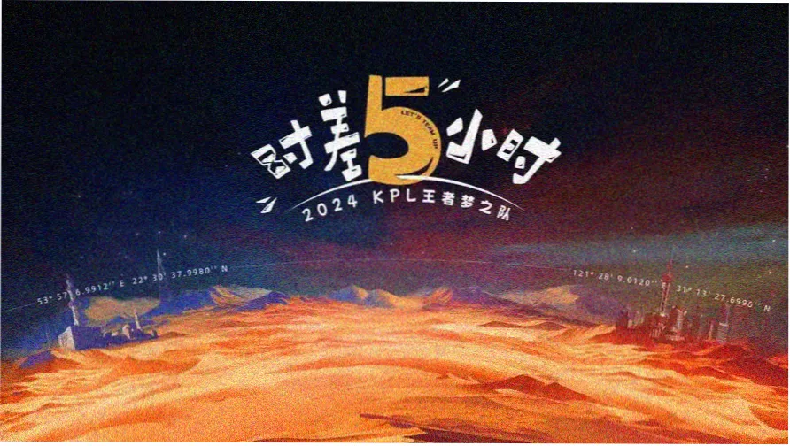 票房黑马 年度惊喜影片